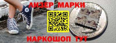 мефедрон Первоуральск