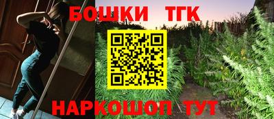 мефедрон Первоуральск