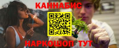 мескалин Пенза
