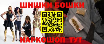 мескалин Пенза