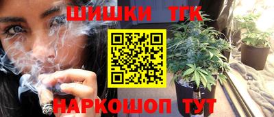 мескалин Пенза