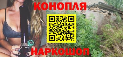 мефедрон Первоуральск