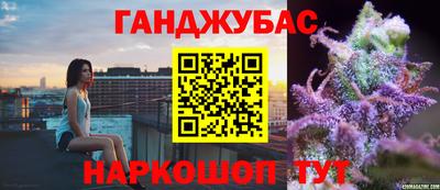 мескалин Пенза