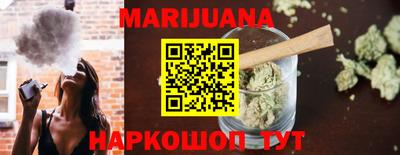 мефедрон Первоуральск
