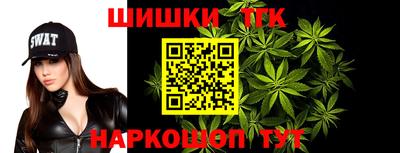 мефедрон Первоуральск