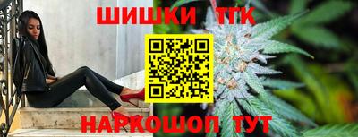 мескалин Пенза