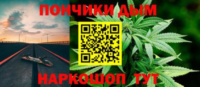 мефедрон Первоуральск