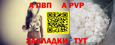 мефедрон Первоуральск