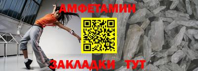 мефедрон Первоуральск