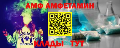 кокаин Партизанск
