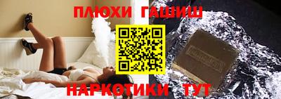 мефедрон Первоуральск