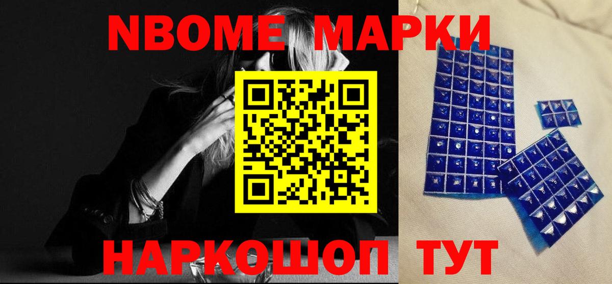 Семилуки  Лсд 25 экстази  ЛСД экстази кислота  Вход с VPN  LSD-25 экстази кислота 
